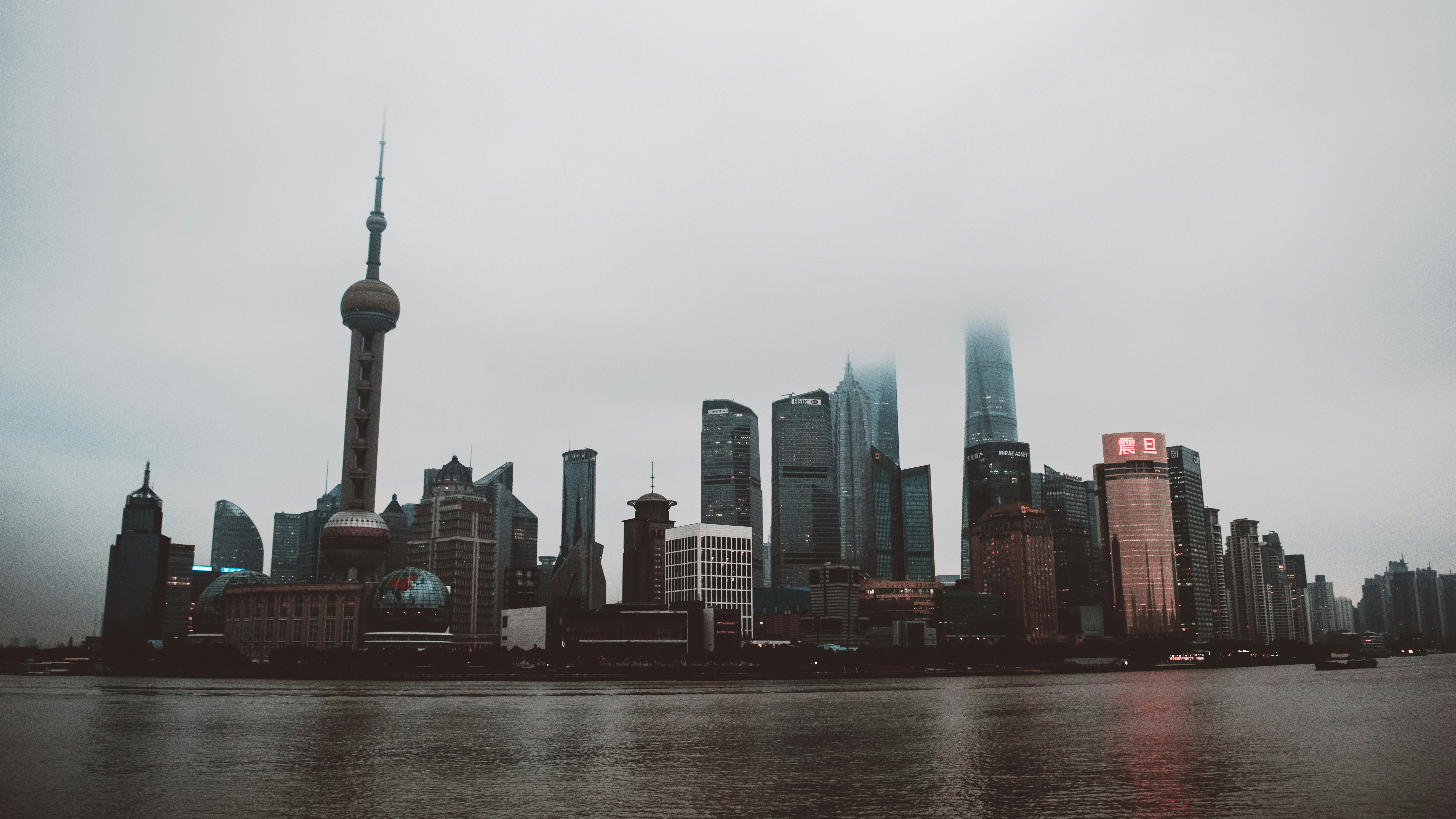 Shanghai