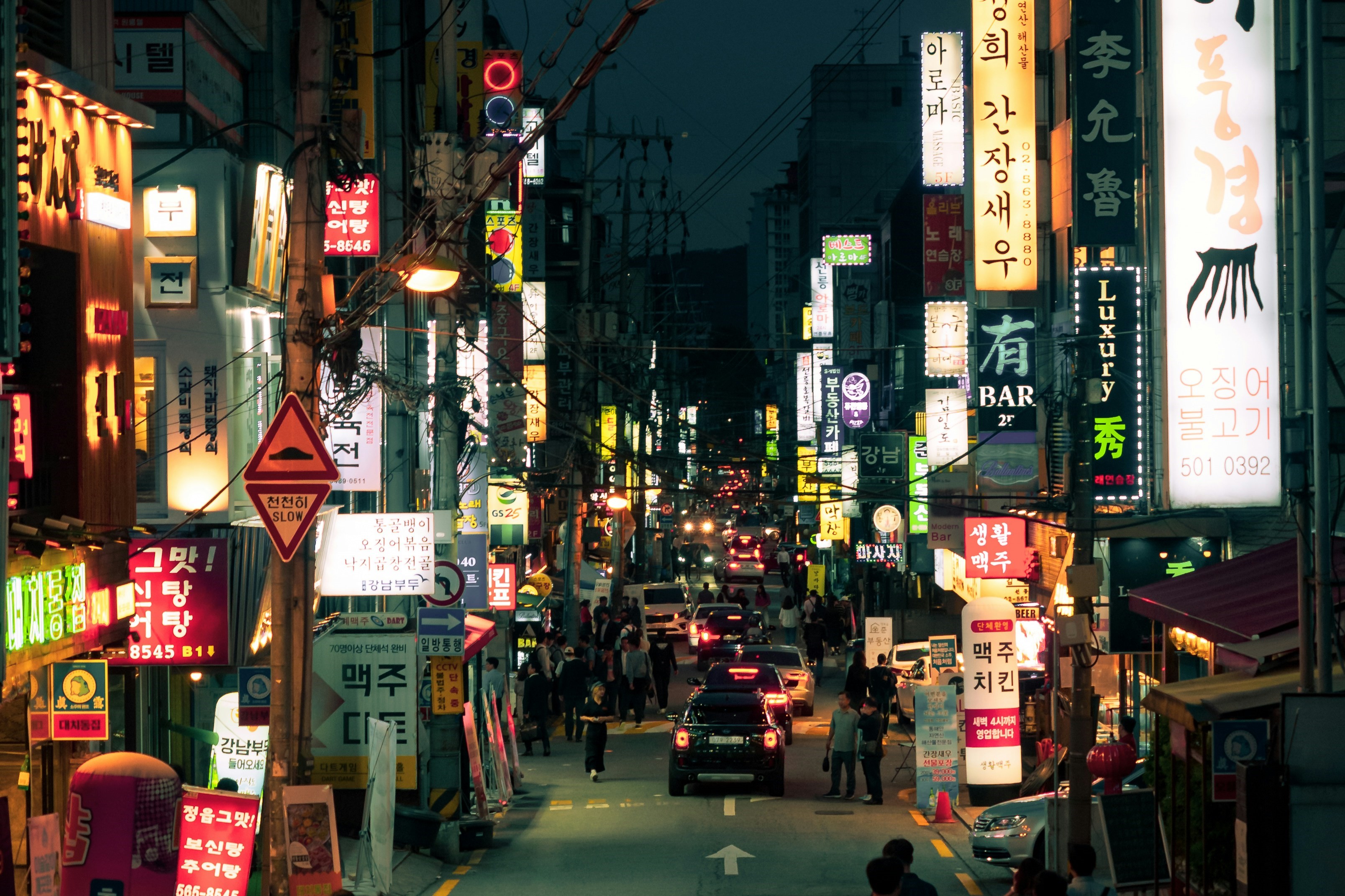 Seoul